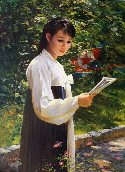 Cô gái đọc báo. Họa sĩ: Yi Seok Nam.
