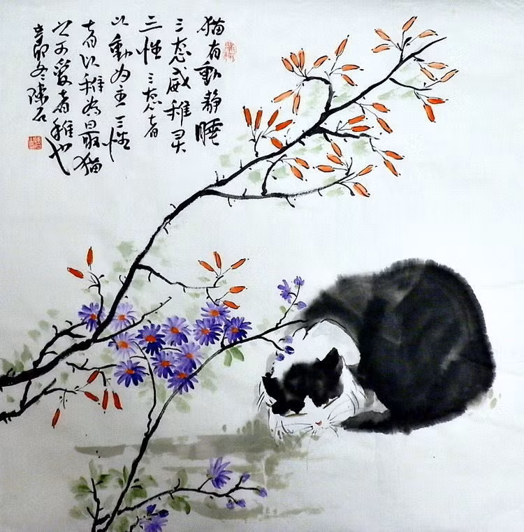 Ở Trung Quốc cổ đại, mèo hay được xem như một con vật báo lành và người ta bắt chước điệu bộ của nó trong các điệu múa nông nghiệp.
