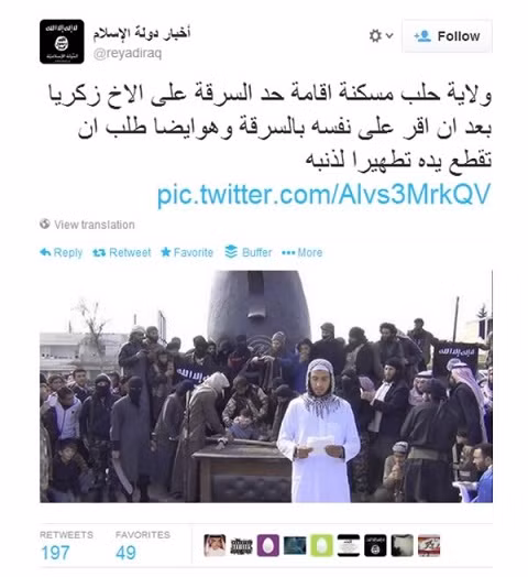 Tháng 2/2014, một nhóm quá khích người Syria đã tường thuật một màn chặt tay người lên Twitter. Sự việc diễn ra tại thị trấn Maskanah, phía Bắc tỉnh Aleppo. Tất cả có 3 bức ảnh. Bức đầu chụp 1 người đàn ông bịt mắt để tay lên bàn. Bức thứ 2 là cảnh thanh kiếm chém đứt tay nạn nhân. Cuối cùng là hình ảnh người đàn ông với cánh tay đầy máu và bàn tay bị chặt còn lại trên bàn.