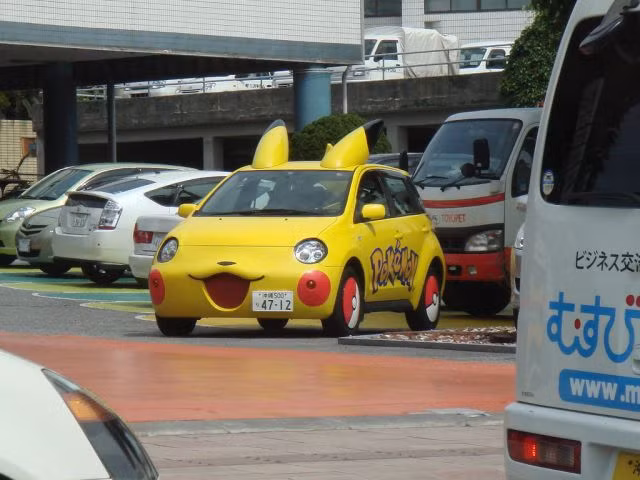 Xe dành cho tín đồ của pikachu.