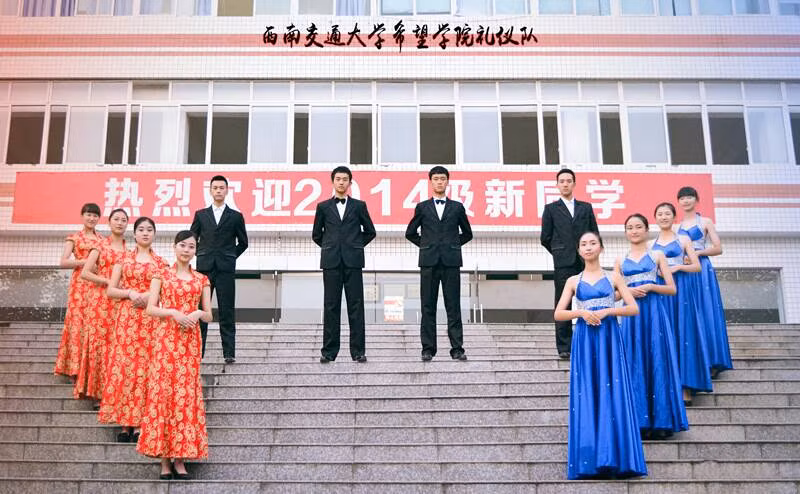 Đội nghi lễ của trường Đại học giao thông Tây Nam.