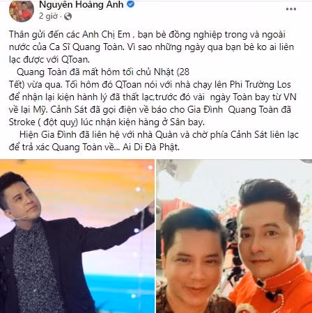 Ca si Quang Toan qua doi 28 Tet tai san bay My