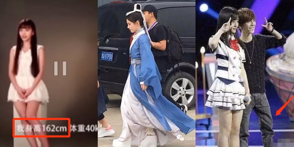 Ví dụ, về chiều cao, Cúc Tịnh Y từng ghi cô cao 1,62 m. Sau đó, trong một chương trình cô ghi mình cao 1,59 m. Nhưng khi đạo diễn Quách Kính Minh đứng cạnh Cúc Tịnh Y, cô không cao hơn. Trong khi đó, Quách Kính Minh chỉ cao 1,47 m.