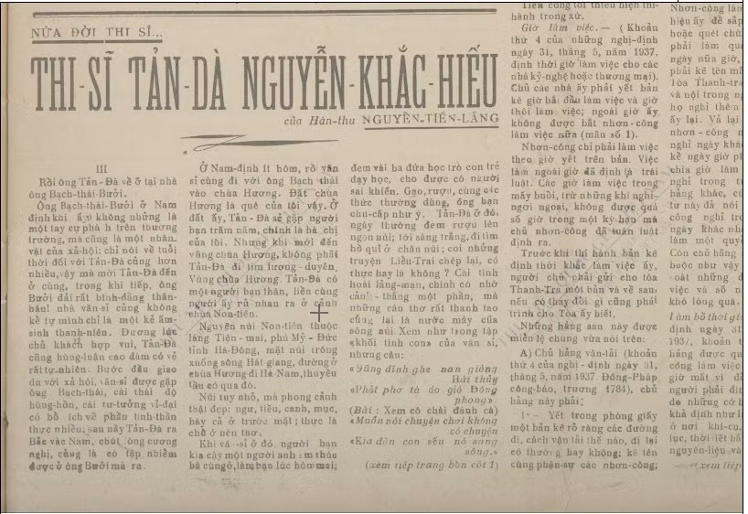 Nam Phuong hoang hau ra Ha Noi va duoc Tan Da tang tho?-Hinh-2
