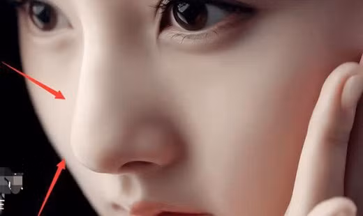 Song mui 