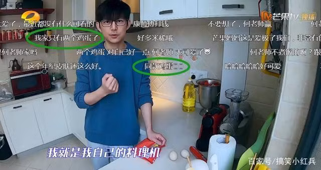 Hoat dong cua sao Hoa ngu khi phai o nha vi dich Covid-19