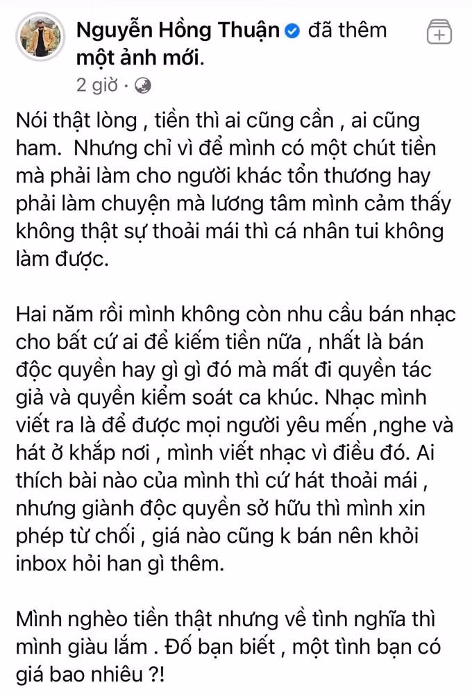 Nathan Lee dap tra: 