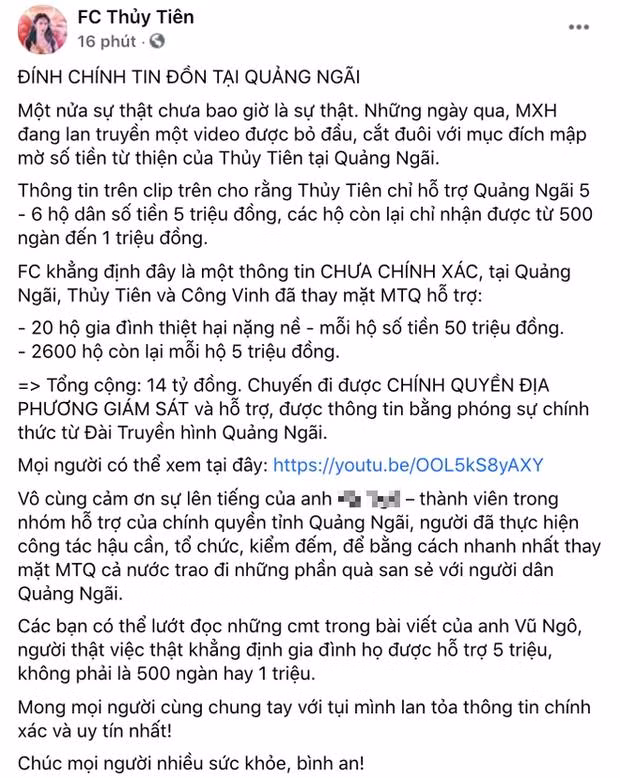 Thuy Tien 