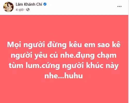 Trang Tran lat 