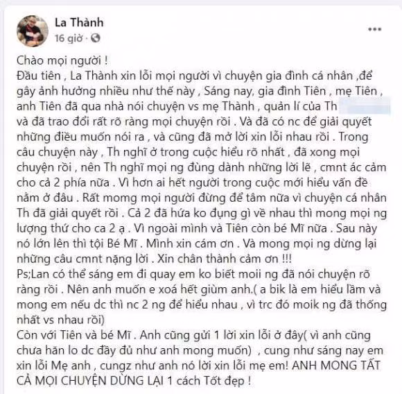 Bi vo cu 