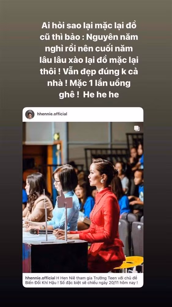 H'Hen Niê từng nói rằng việc mặc đồ có 1 lần quá phí nên "xào lại" vẫn đẹp.