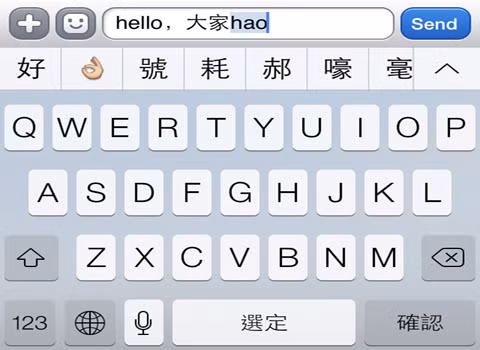 Đây là bàn phím người dùng iOS 7 tại Trung Quốc muốn.
