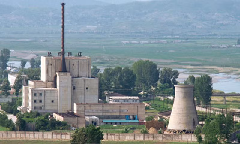 Khu tổ hợp hạt nhân Yongbyon.