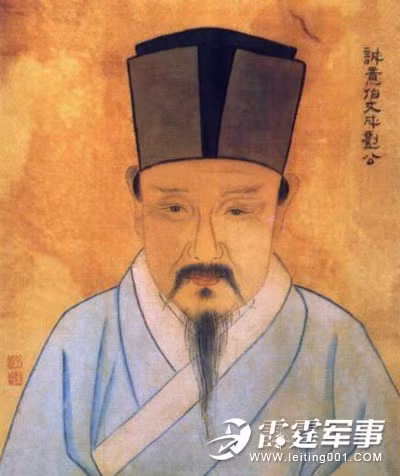 Chức quan “nguy hiểm” trong lịch sử Trung Quốc đặc biệt ra sao? - Hình 3 Chuc quan “nguy hiem” trong lich su Trung Quoc dac biet ra sao?-Hinh-3