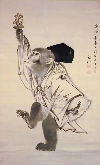 "Khỉ nhảy điệu Sanbaso". Tranh giấy cuộn vẽ năm 1800 (năm Khỉ) của Mori Sosen (1747-1821) - họa sĩ nhật Bản thời Edo. Khỉ trong tranh cổ của họa sĩ này rất nổi tiếng ở Nhật Bản.