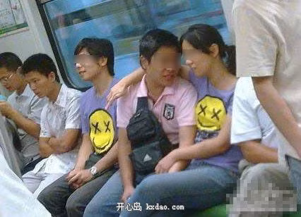 Có một sự nhầm lẫn người yêu không hề nhẹ (?)