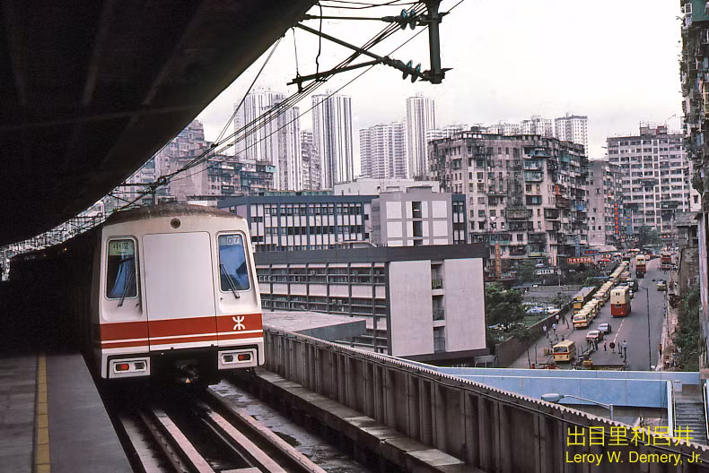 Khung cảnh nhìn từ ga đường sắt trên cao Kwun Tong.