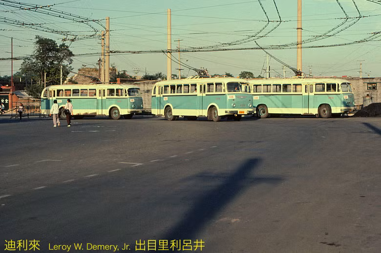 Tại trạm trung chuyển Sùng Vân Môn.