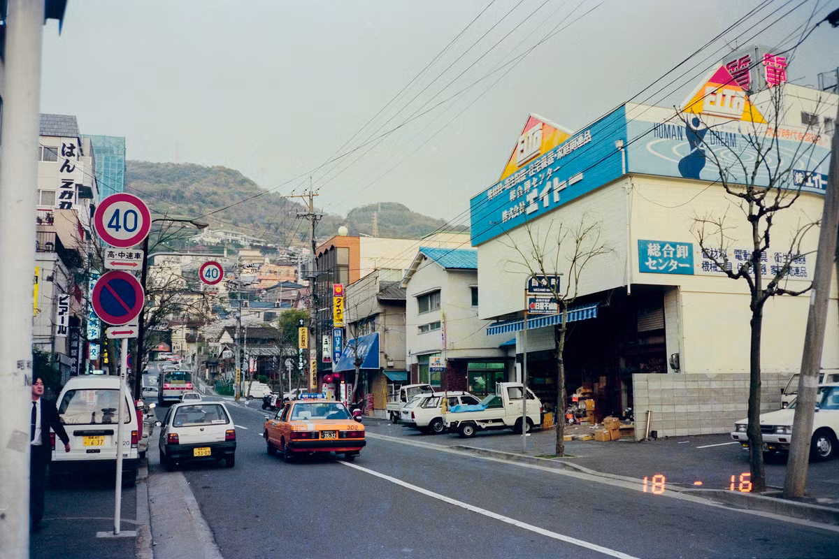 Một con đường ở Nagasaki, thành phố nằm ở vùng ven biển phía Tây Kyushu.