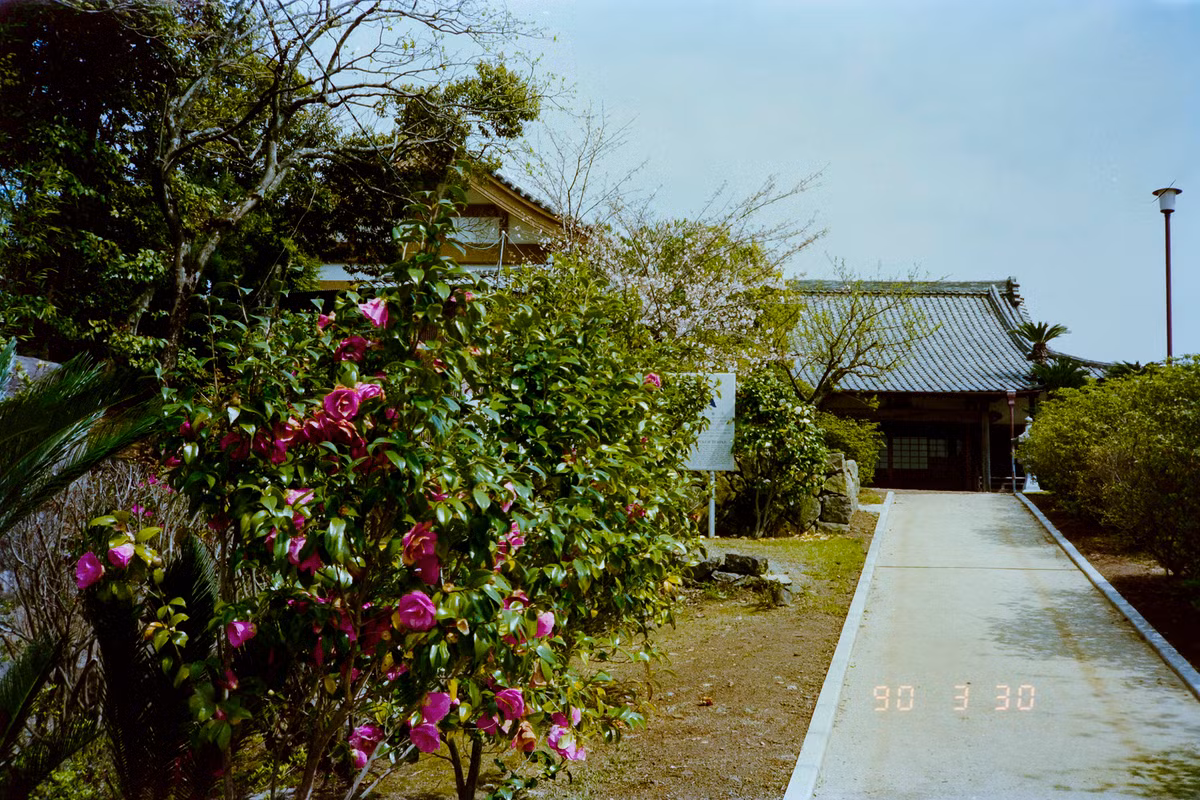 Một ngôi nhà trên đảo Shikashima, phía Bắc đảo Nokonoshima.