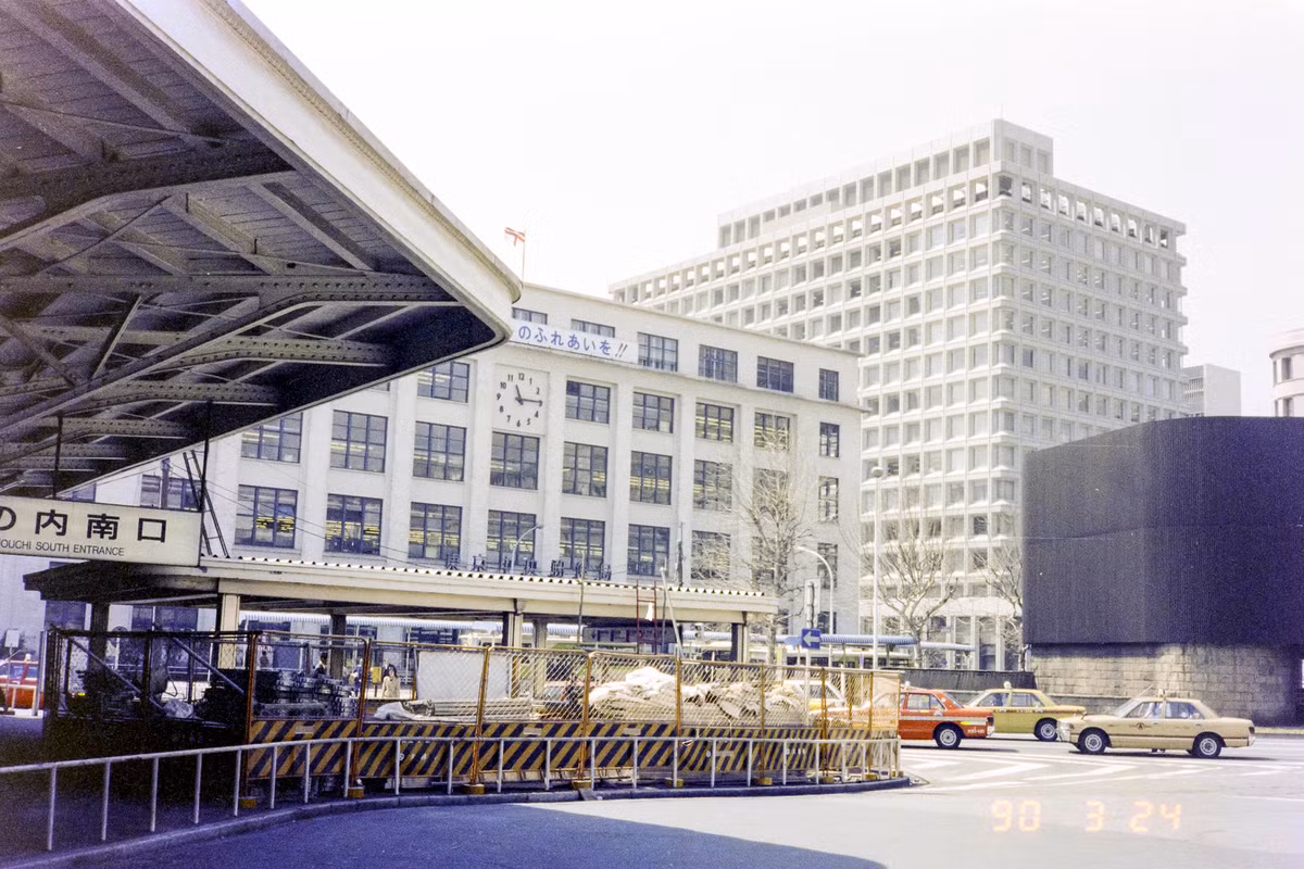 Bưu điện trung tâm Tokyo.