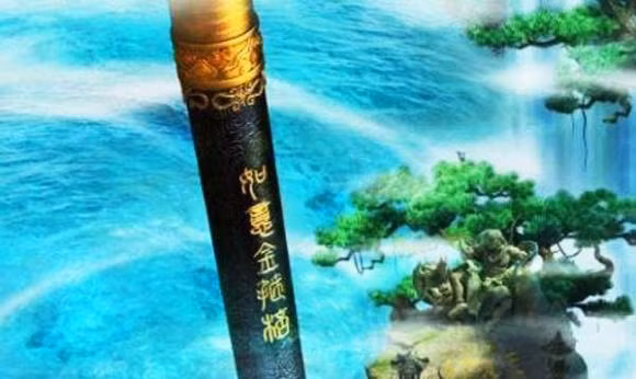 Cay gay Nhu Y cua Ton Ngo Khong hoa ra co 4 chu nhan