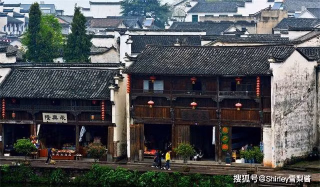 “Trung Quoc de nhat ky thon” la noi o hau due cua ai?-Hinh-3
