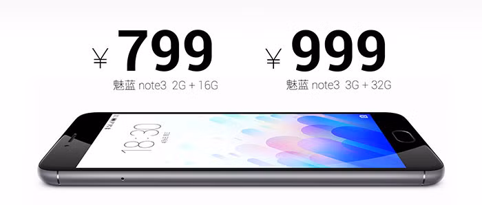 Model này có 2 tùy chọn RAM: Bản 2 GB RAM đi kèm với 16 GB bộ nhớ lưu trữ; và bản 3 GB RAM có 32 GB bộ nhớ lưu trữ. Meizu cho phép người dùng mở rộng bộ nhớ qua khe cắm thẻ microSD.