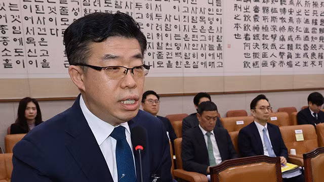 Tong thong Han Quoc Yoon Suk Yeol bi biet giam