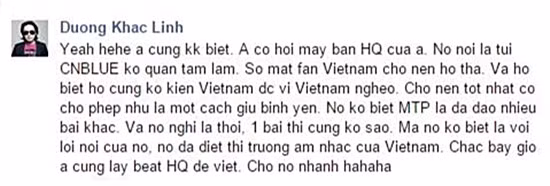 Chia sẻ của nhạc sĩ Dương Khắc Linh.