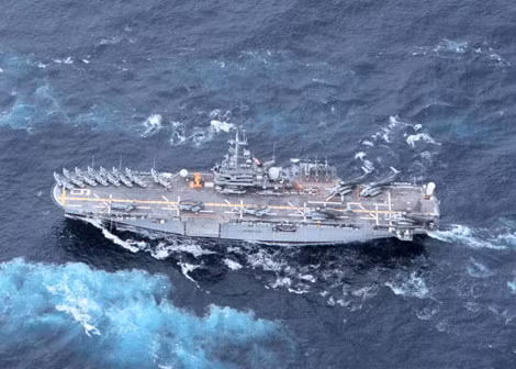 USS Guam.