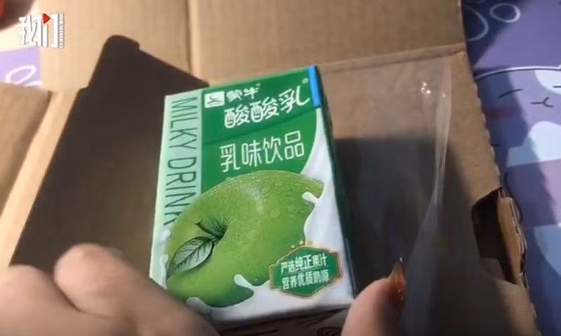 Mua iPhone 12 gan 40 trieu nhan ve hop sua chua