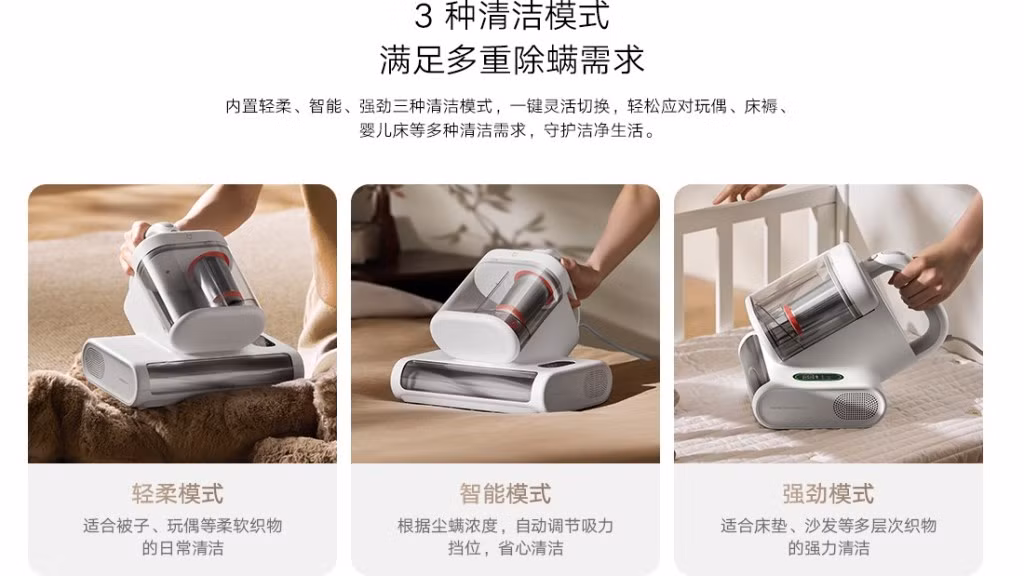 Thiết bị được thiết kế chuyên biệt cho các bề mặt mềm như đệm, gối, ghế sofa vải. Máy sử dụng hệ thống ly tâm kép giúp phân tách bụi và duy trì lực hút ổn định trong suốt quá trình sử dụng.