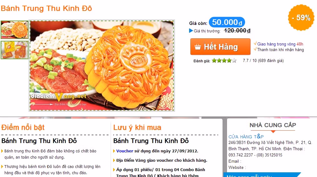 Một website quảng bá giảm giá lên tới 59% cho khách mua bánh Trung thu Kinh Đô bằng voucher. Tuy nhiên, bên Kinh Đô khẳng định không kinh doanh qua mạng. Ảnh: N.Đan