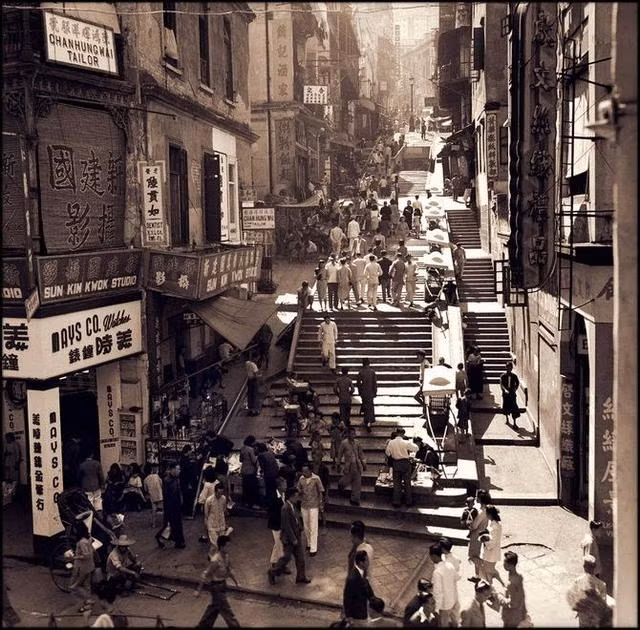 Trung tâm Hồng Kông những năm 1946.