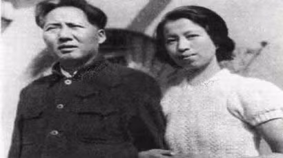 Tuy Trung ương Đảng đã đồng ý để Mao Trạch Đông kết hôn với Giang Thanh nhưng Trung ương cũng đề ra “ba điều lệ trong hiến pháp tạm thời" và yêu cầu Giang Thanh phải thực hiện: Thứ nhất: Khi mối quan hệ vợ chồng của Mao Trạch Đông và Hạ Tử Trân chưa chấm dứt, Giang Thanh không được phép mạo nhận mình là phu nhân của Mao Trạch Đông.