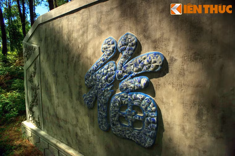 Là một công trình kiến trúc mới nên lăng mộ của vua Hiệp Hòa chưa được đưa vào danh mục quần thể di tích cố đô Huế. Không nhiều du khách đến Huế biết về sự tồn tại của khu lăng mộ này.