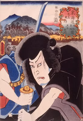 Goemon quyết định đột nhập vào đại bản doanh của Hydeyoshi để ám sát vị lãnh chúa này trả thù cho vợ, đồng thời cứu con trai. Thế nhưng cuộc đột nhập đã bại lộ khi ông va phải một chiếc chuông và bị bại lộ.