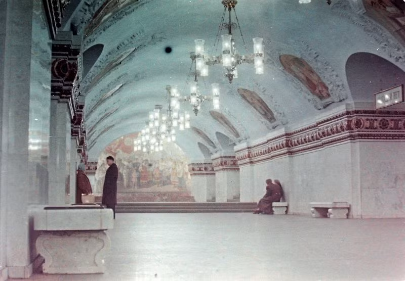 Ga Kiev, tuyến metro số 3 của Moscow.