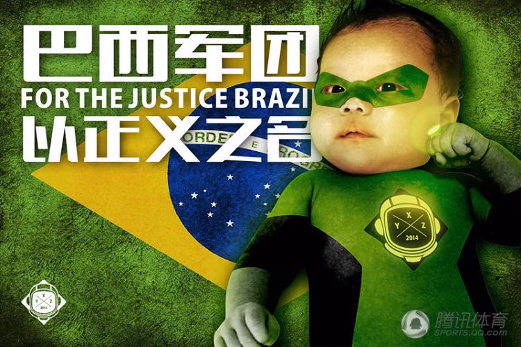 Hay một đội tuyển Brazil đầy dũng mãnh