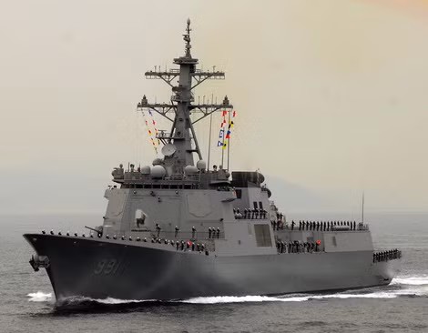 DDH-III Hoàng đế Sejong của Hàn Quốc.