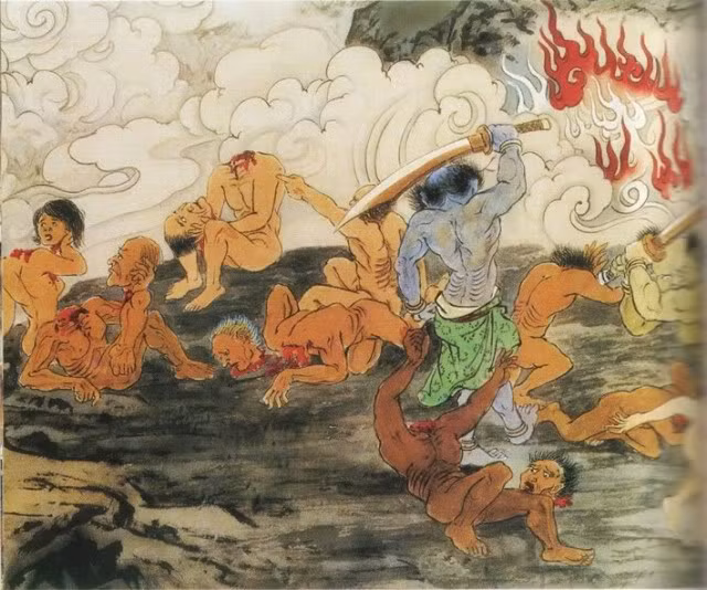 Ảnh minh họa.