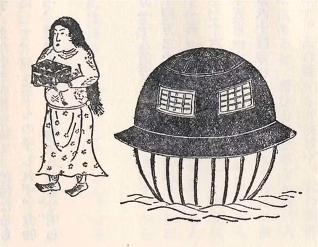 Cho đến nay, chiếc phi thuyền Utsuro Bune thực sự là gì, cô gái ở trên đó là ai vẫn chưa thể giải mã nổi. Liệu đây là sự kiện có thật hay chỉ là câu chuyện được phóng đại lên?