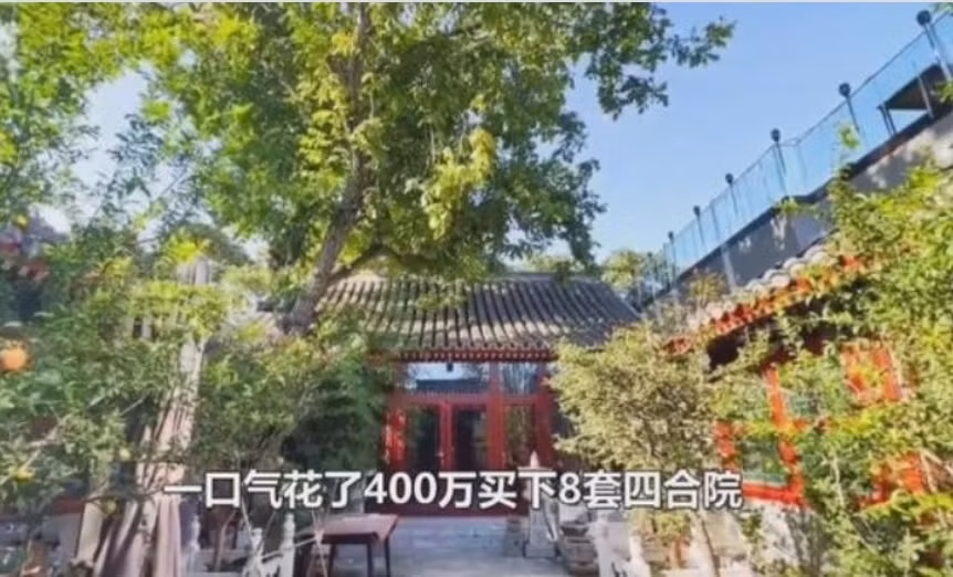 Tai san 