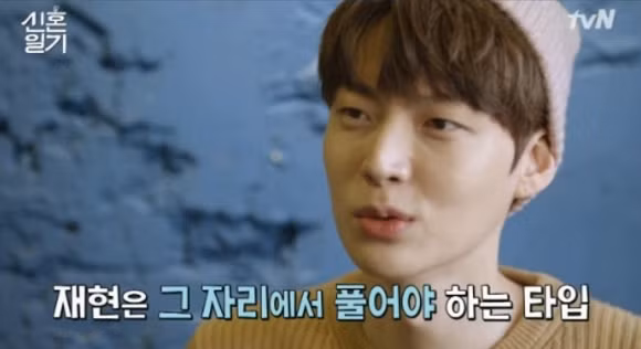 Cuộc sống hôn nhân ít biết của Goo Hye Sun - Ahn Jae Hyun - Hình 2 Cuoc song hon nhan it biet cua Goo Hye Sun - Ahn Jae Hyun-Hinh-2