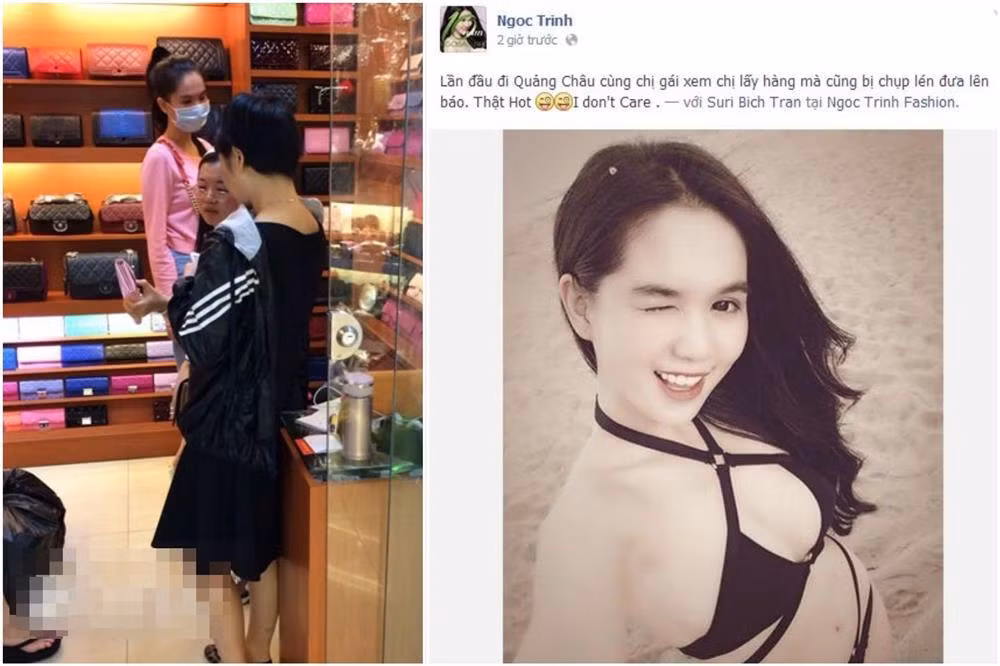 Năm 2014, Ngọc Trinh bị bắt gặp đi lựa đồ tại 1 shop chuyên bán hàng fake ở Quảng Châu. Sau đó Ngọc Trinh đã thanh minh cô chỉ đi cùng chị gái để lựa đồ về bán mà thôi, còn bản thân vẫn dùng túi thật.