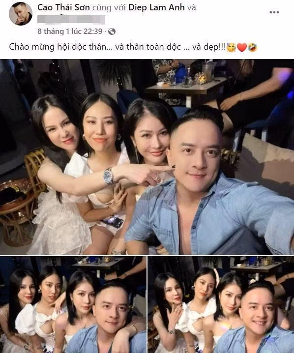 Cũng 8/1, Diệp Lâm Anh có buổi tụ tập bạn bè. Cao Thái Sơn đăng chùm ảnh chụp chung với đàn em họ Diệp, nội dung đính kèm vô tình để lộ tình trạng hôn nhân của cô.