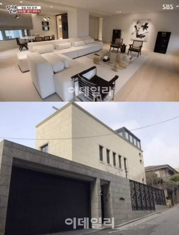 Nha cua Lee Seung Gi va Lee Da In co cho dau 12 o to-Hinh-3
