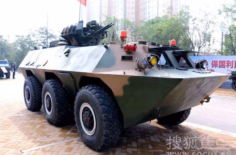 Xe thiết giáp chở quân Type CS/VN4.