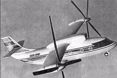 Mô hình thiết kế trên giấy của chiếc Mi-30.